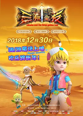 精品国产福利一区二区在线