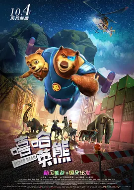 姐姐教你做男人